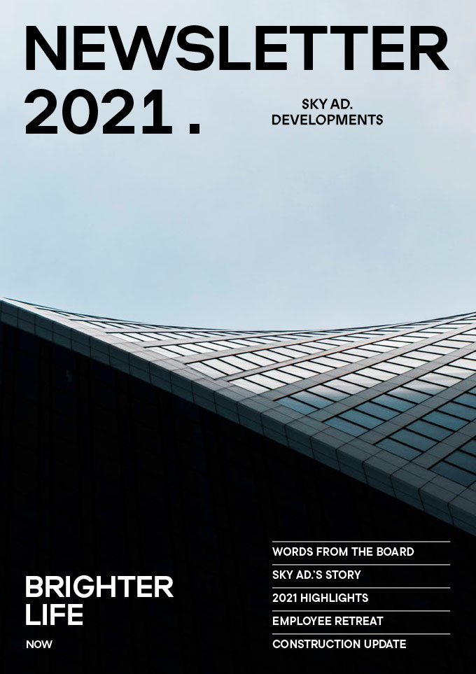 SKY-AD-2021-Newsletter